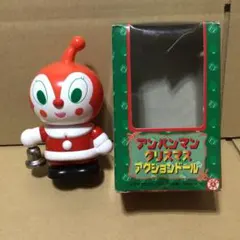 Item thumbnail for item 87674872-9ee7-4aec-9d88-916dc1c35950