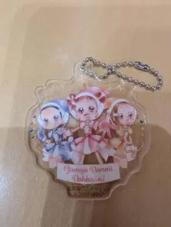 おジャ魔女どれみ アクリルキーホルダー