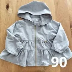 キッズ アウター