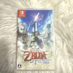 ゼルダの伝説 スカイウォードソード HD