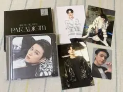 2025年最新】ateezの人気アイテム - メルカリ