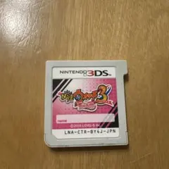 ハッピー☆スターバンド ニンテンドーDS ソフト - メルカリ