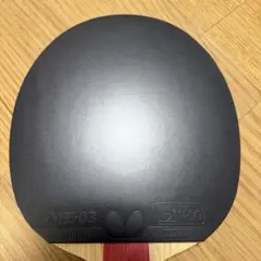 ザイア03 黒 2.7mm