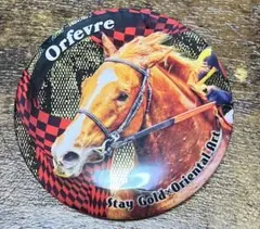 【競馬】オルフェーヴル・ステイゴールド一族缶バッジ／JRA