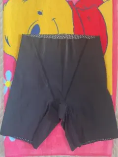 グラントイーワンズ