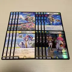 【海外正規品】プロフェッサープログラム 4世代　シンオウ　プレイマット 2025年最新】プロフェッサー プレイマット シンオウの人気