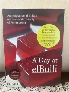 2025年最新】フェラン・アドリアの人気アイテム - メルカリ