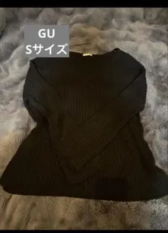GU 黒 リブ編み 長袖ニット Sサイズ