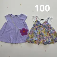 moujonjon 2枚セットお花刺繍ポケット付きTシャツと花柄AラインTシャツ