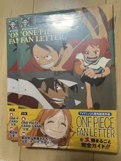 ONE PIECE magazine 別冊 付録付き 3冊セット 少女 - メルカリ