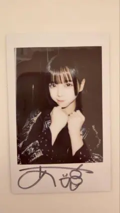 iLiFE! 冰塊 拍立得 簽名版 LOML 服裝