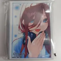 五等分の花嫁　中野三玖　パート６　スリーブ