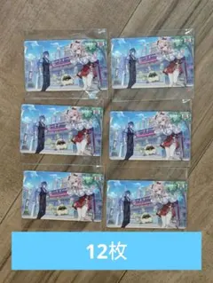 原神 サーティワン コラボ カード 12枚セットコードなし