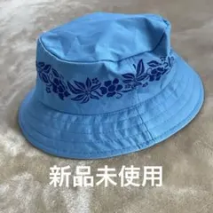90s バゲットハット　ブルー　ハイビスカス柄