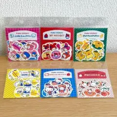 新品未開封★サンリオ×古川紙工 和紙フレークシール 6種 フルーツマーケット