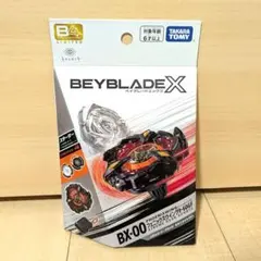 2025年最新】ベイブレードX フェニックスウイング キタニタツヤ