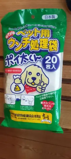 Item thumbnail for item 31a385b0-b56b-443e-bf78-340ed95fd3a8