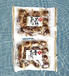 和菓子 栗まんじゅう＆黒糖まんじゅう セット 沖縄黒糖　あんこ　ラマン　おやつ