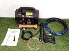 蔵王産業 100V 高圧洗浄機 ジェットマン FC67 TURBO 通電確認のみ 蔵王産業 100V 高圧洗浄機 ジェットマン FC67 TURBO 通電確認のみ