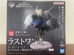 一番くじ 機動戦士ガンダム 鉄血のオルフェンズ ラストワン　ガンダムバルバトス