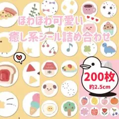 Item thumbnail for item 8e937ce6-7eee-4427-a9c1-3c3a2fecba0e