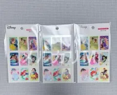ディズニー プリンセス 王子 3Dシール 3枚セット