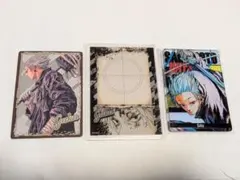 ステータスカード