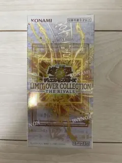 W*A様 遊戯王LIMIT OVER COLLECTION 1BOX（箱開封品） - メルカリ