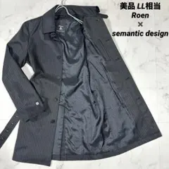 【美品】Roen✖︎semantic designトレンチコート 黒 XL相当