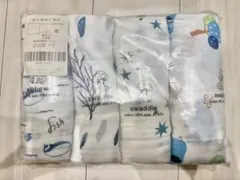 おくるみ 4枚セット