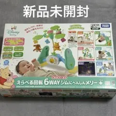 Combi オルゴールメリー（2wayタイプ） 手巻き式オルゴール - メルカリ