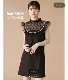 ☆ルーニィ☆今季新品☆ウエストタックバックシャンワンピース☆復刻