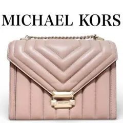 MICHAEL KORS 2way ピンク ショルダーバッグ