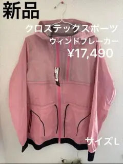 Item thumbnail for item 034f90e5-306e-400e-97e6-afd8b24bde1e