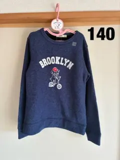 【新品】キッズ　イラストトレーナー 140 MPS あったか素材