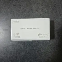 Item thumbnail for item 91d85c1e-3d5d-493d-a0e1-96f22489b5be