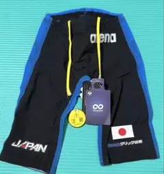 2025年最新】アリーナ アクアフォースインフィニティの人気