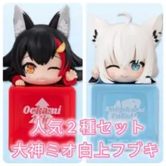 ホロライブプロダクション ひっかけVol.8 白上フブキ 大神ミオ 早い者勝ち