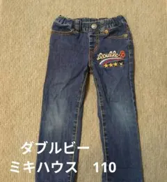 double.B デニムパンツ 100　　ミキハウス