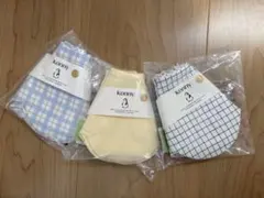 なすび様 リクエスト 2点 まとめ商品