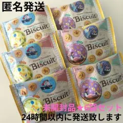 【匿名発送】バンダイ★ディズニー★刺繍缶バッジ★未開封★6袋セット