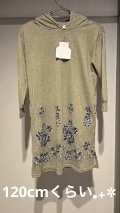 【新品/タグ付】 キッズ ＊ ワンピース ＊ チュニック ＊ 紺花 ＊120cm