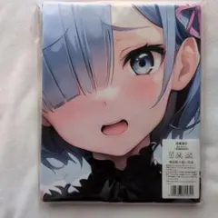 【Reゼロから始める異世界生活　シ】 レム リゼロ/超厚手/大判タオルバスタオル