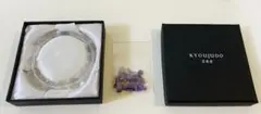 【定価1,980円】パワーストーン 水晶 浄化石付き