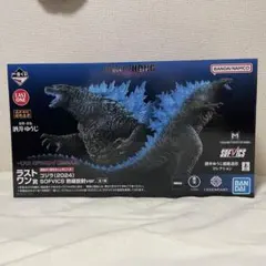 2025年最新】一番くじ ゴジラ コング ラストワンの人気アイテム - メルカリ