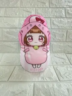 ちろぴの ダイカットクッション 約60cm新品未開封品 PINO ちろぴの×ラウンドワン ピンになっちゃったダイカットクッション 単品