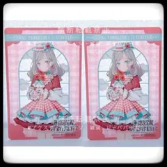 蓮ノ空女学院スクールアイドルクラブ GiGO カード リリエンフェルト 2点