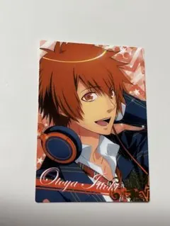 うたプリ オフィシャルアイドルプラカード 音也 一十木音也