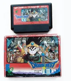 ドラゴンクエストIII ファミコンソフト　箱付き