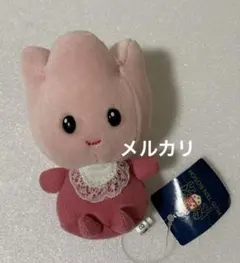 タグ付き》ハウステンボス 初代チューリーちゃん イエロー ぬいぐるみ